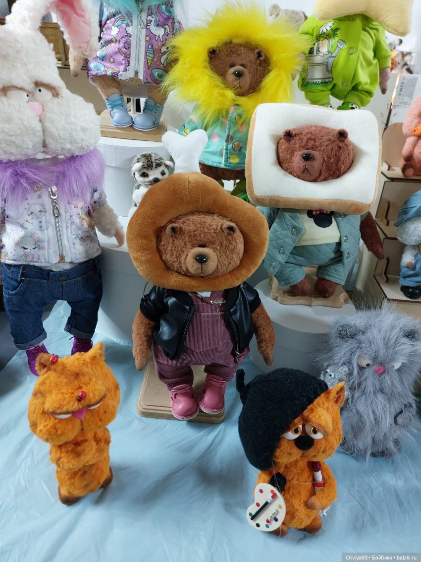 Территория Кукол 20 сентября 2025