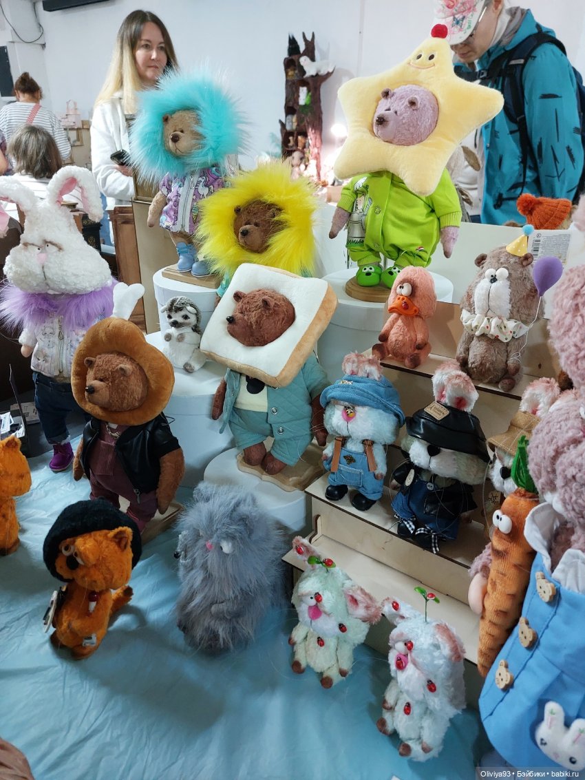 Территория Кукол 20 сентября 2025