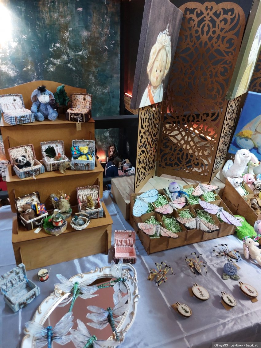 Территория Кукол 20 сентября 2025