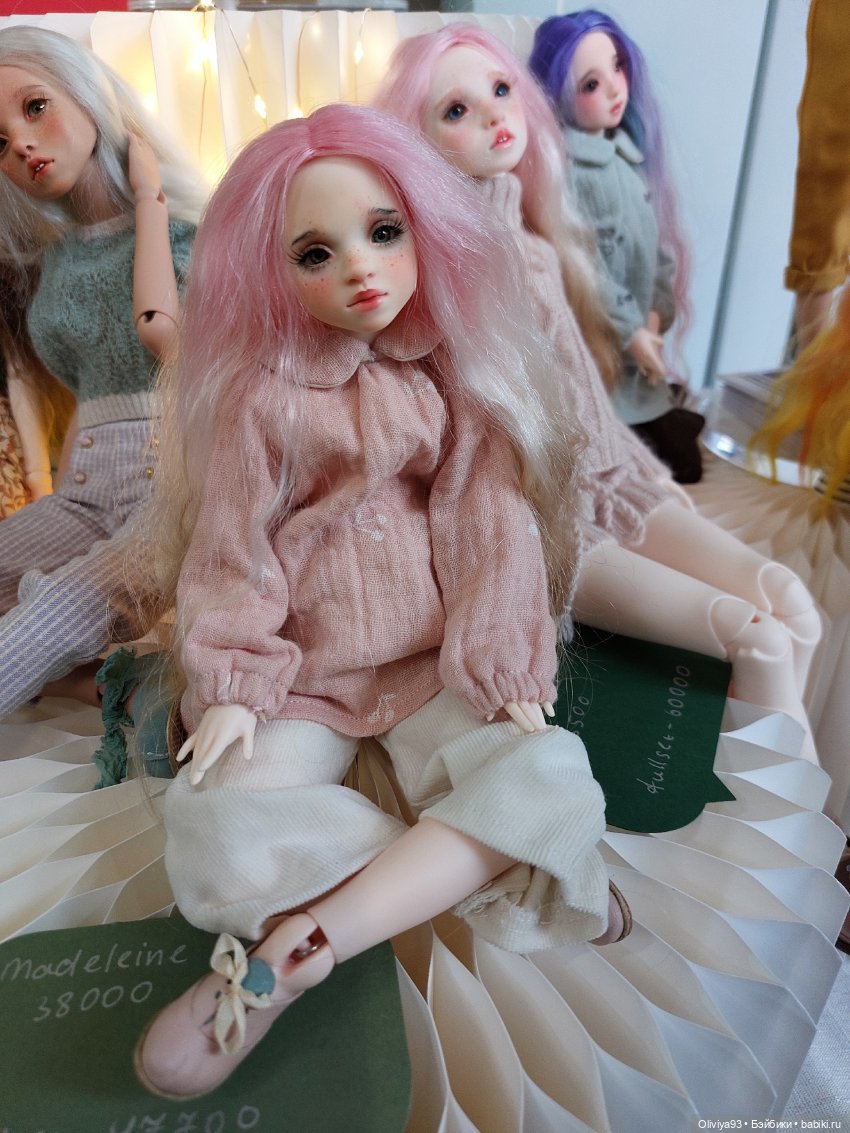 Территория Кукол 20 сентября 2025