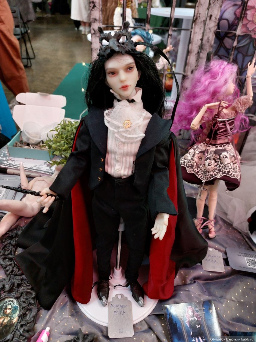 Территория Кукол 20 сентября 2025