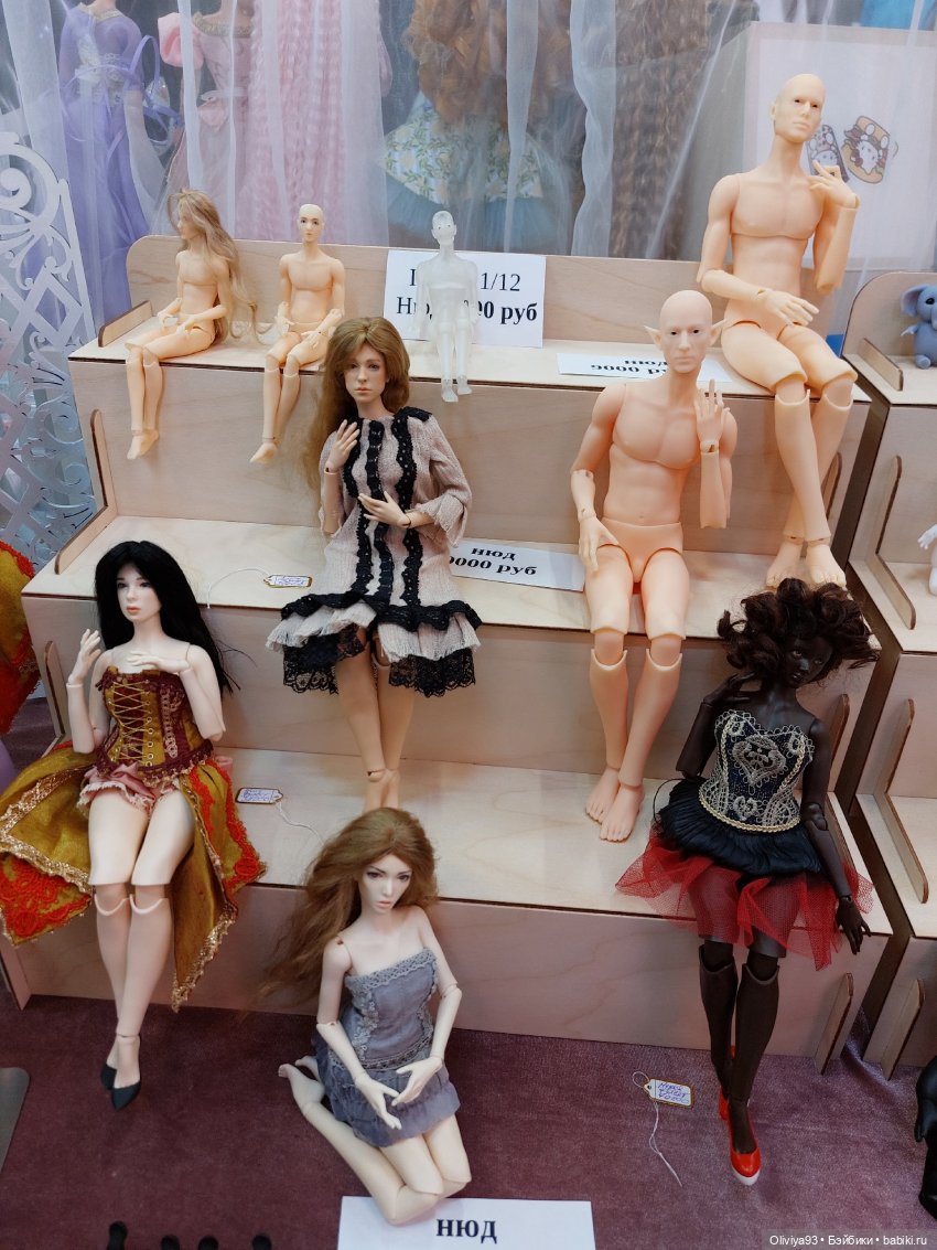 Территория Кукол 20 сентября 2025