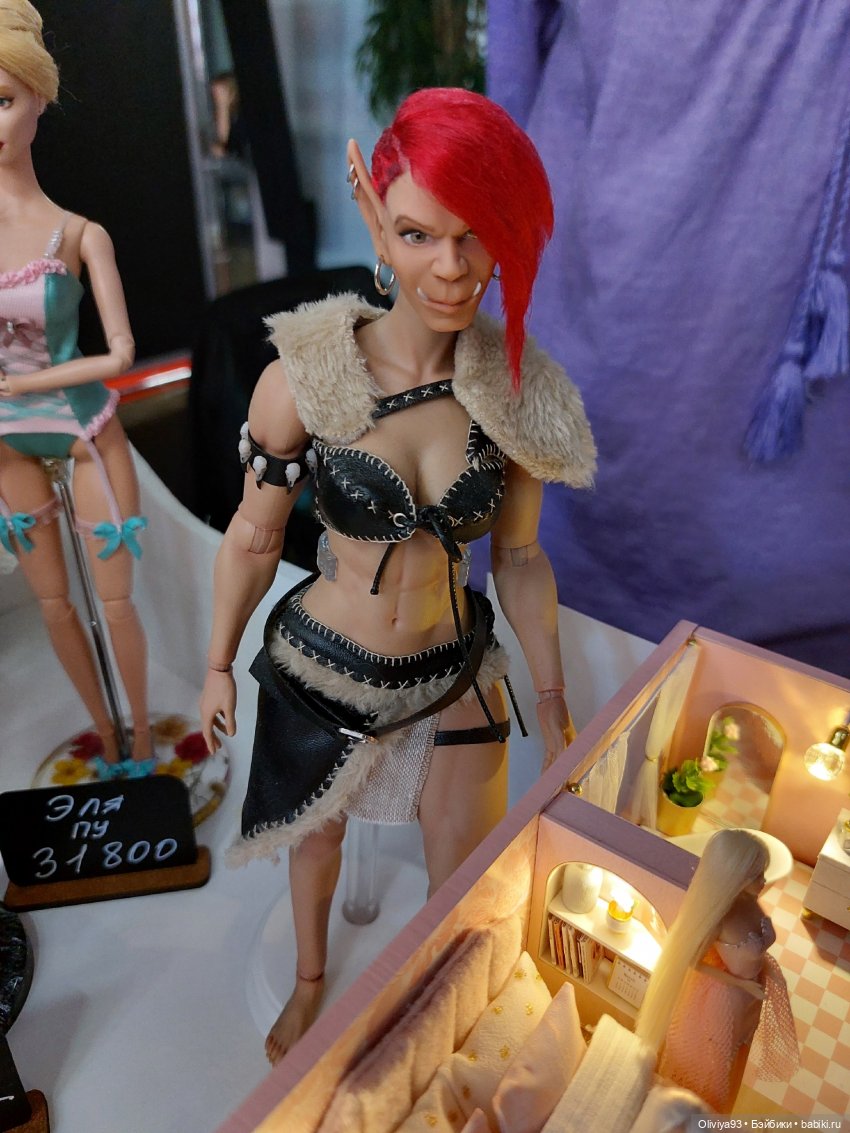 Территория Кукол 20 сентября 2025