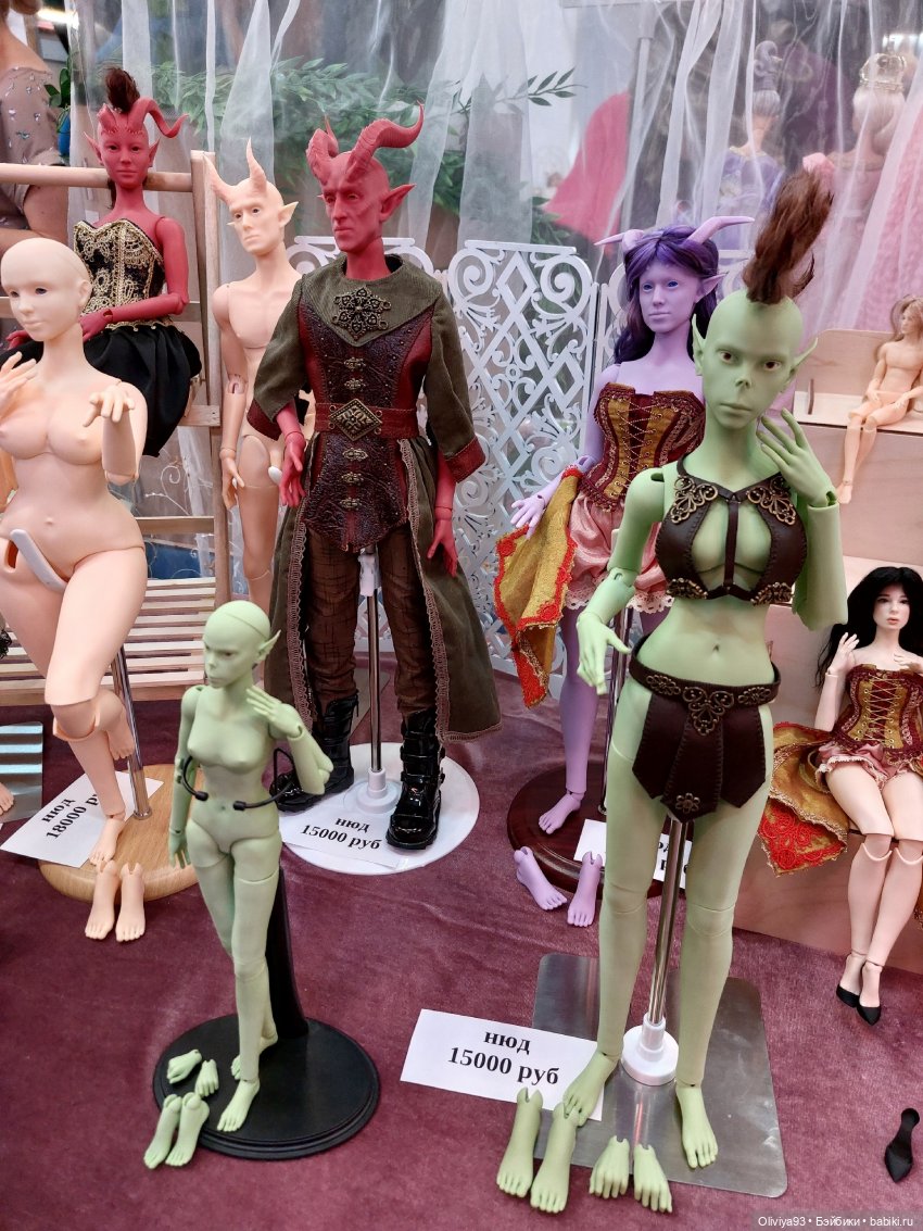 Территория Кукол 20 сентября 2025