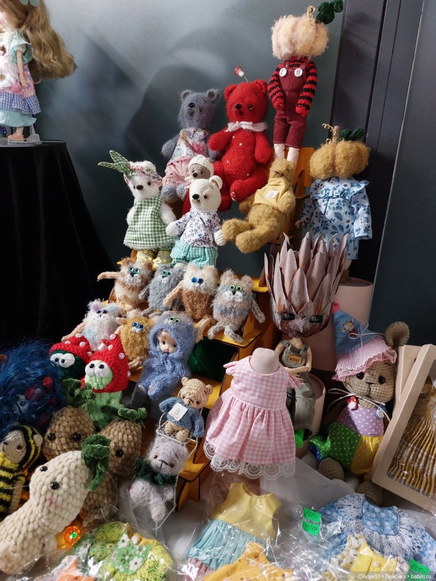 Территория Кукол 20 сентября 2025