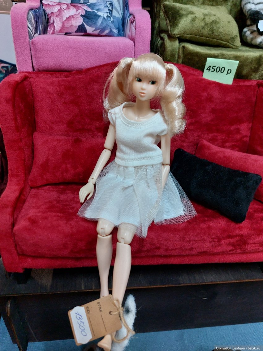 Территория Кукол 20 сентября 2025