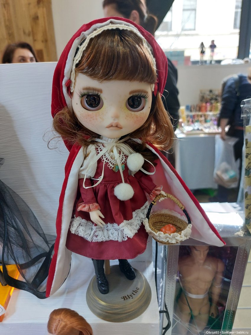 Территория Кукол 20 сентября 2025