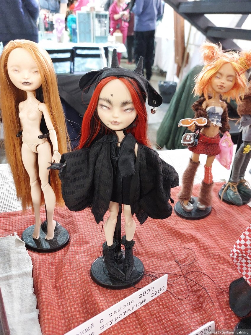 Территория Кукол 20 сентября 2025