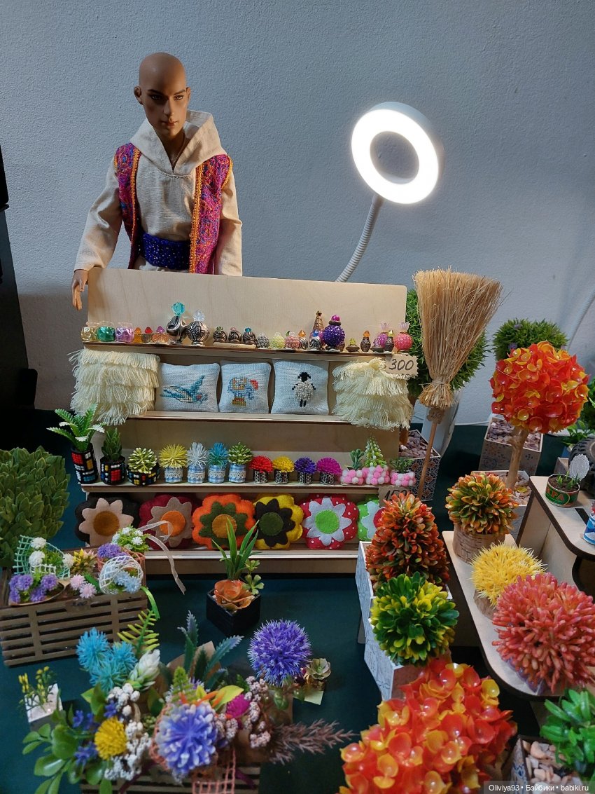 Территория Кукол 20 сентября 2025