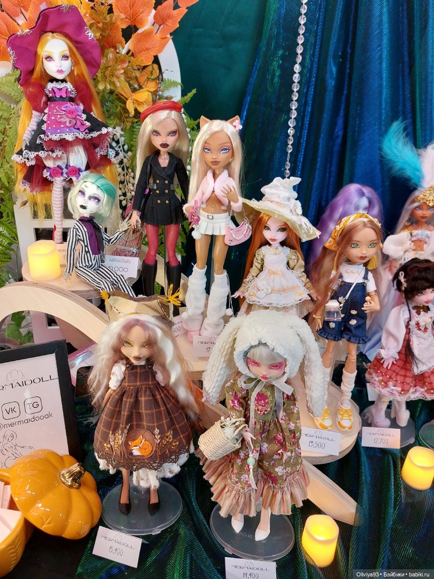 Территория Кукол 20 сентября 2025