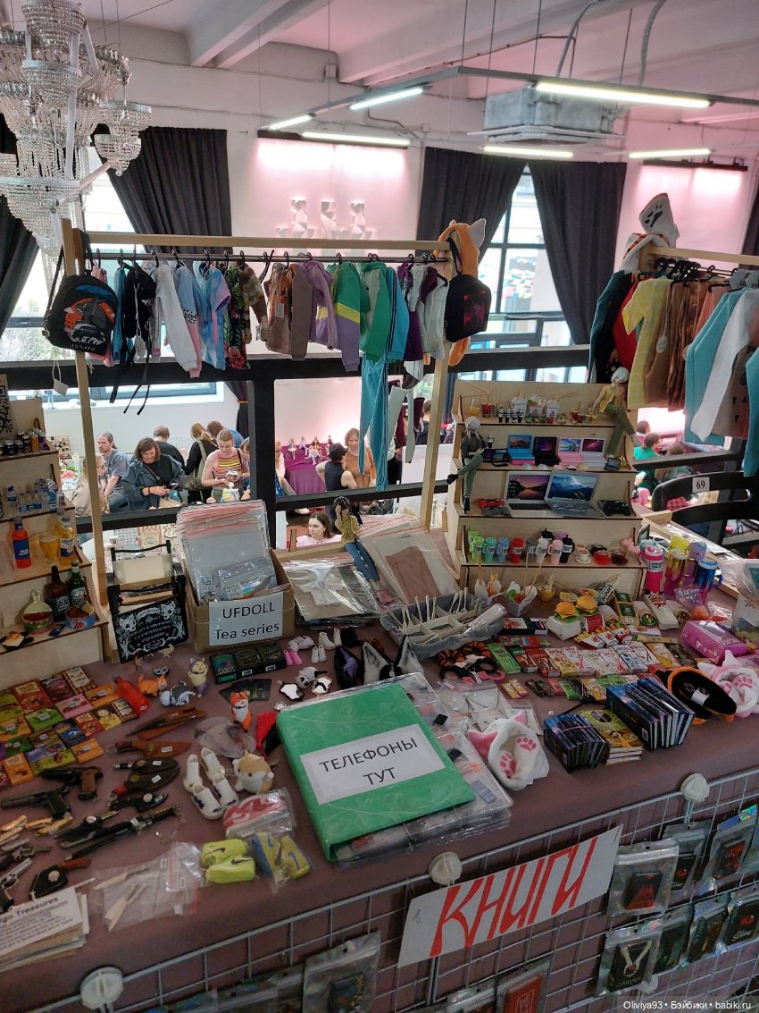 Территория Кукол 20 сентября 2025