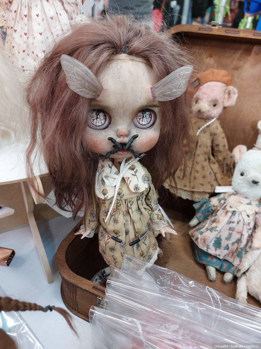 Территория Кукол 20 сентября 2025