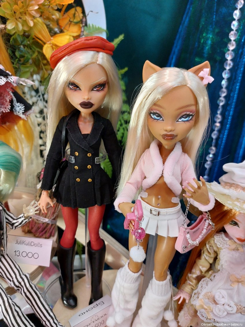 Территория Кукол 20 сентября 2025