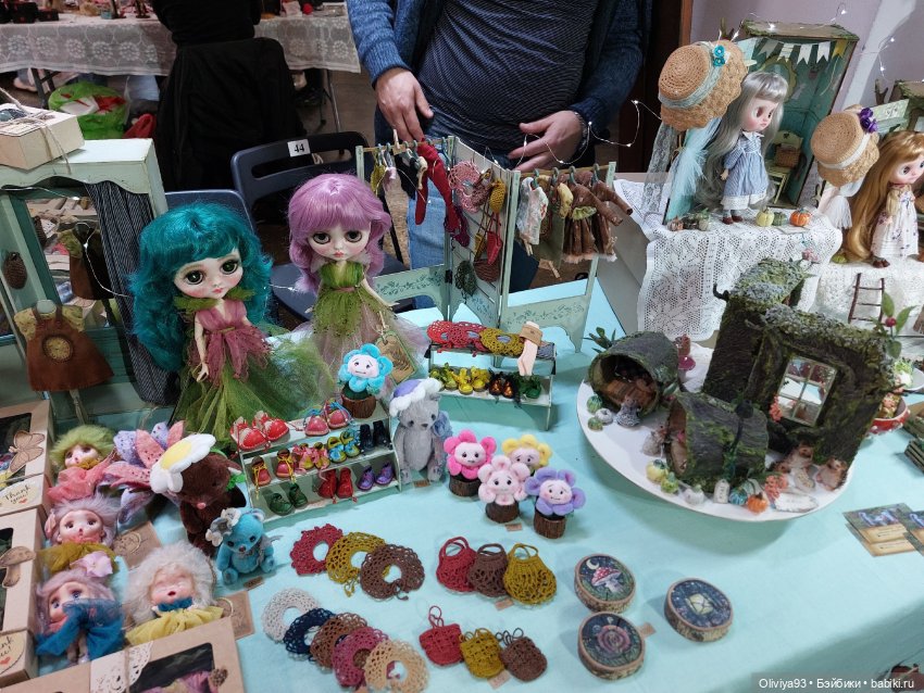 Территория Кукол 20 сентября 2025