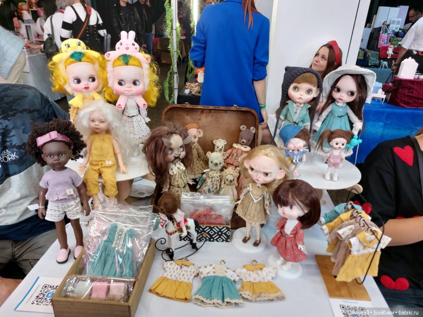 Территория Кукол 20 сентября 2025