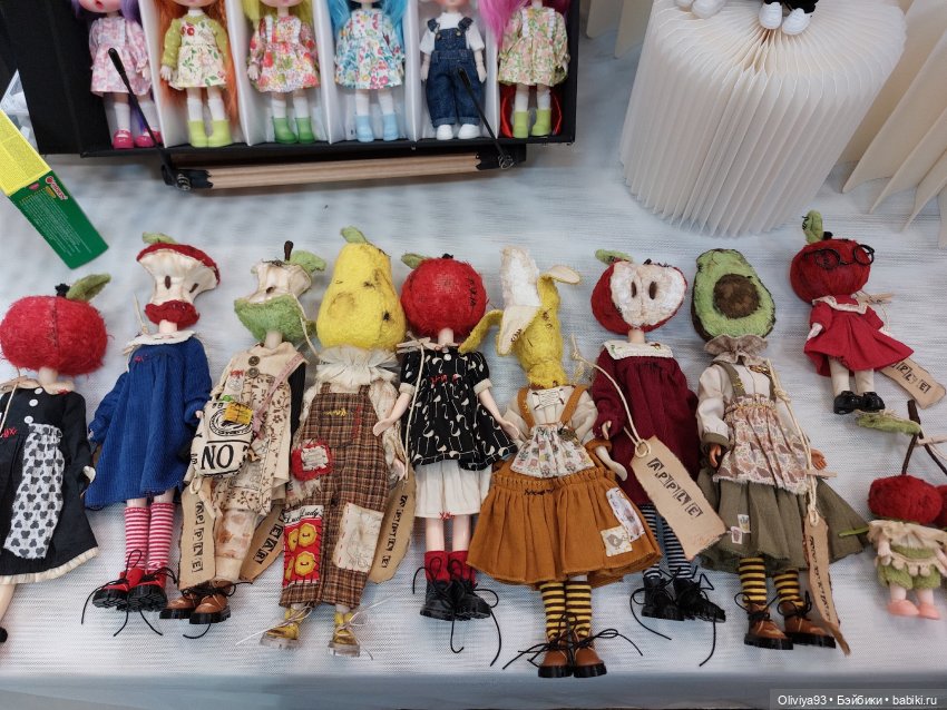 Территория Кукол 20 сентября 2025