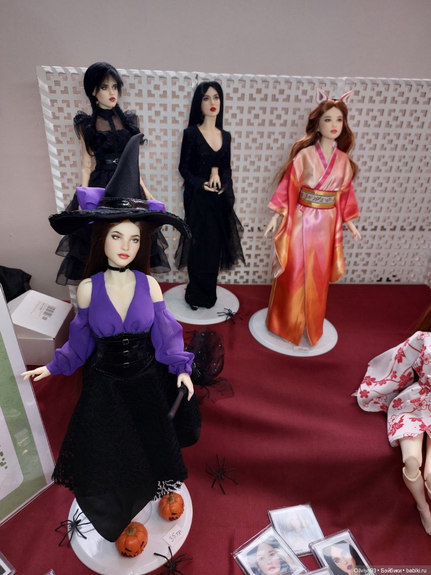 Территория Кукол 20 сентября 2025