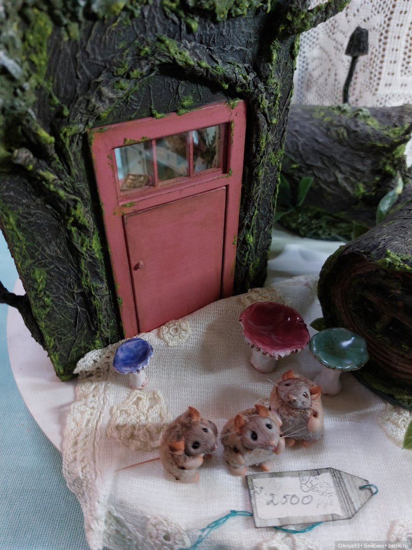 Территория Кукол 20 сентября 2025