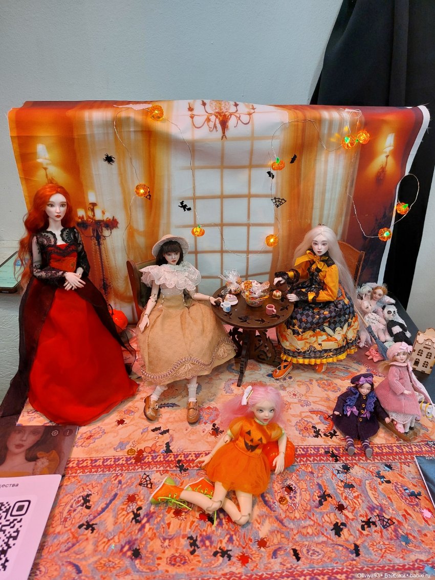 Территория Кукол 20 сентября 2025