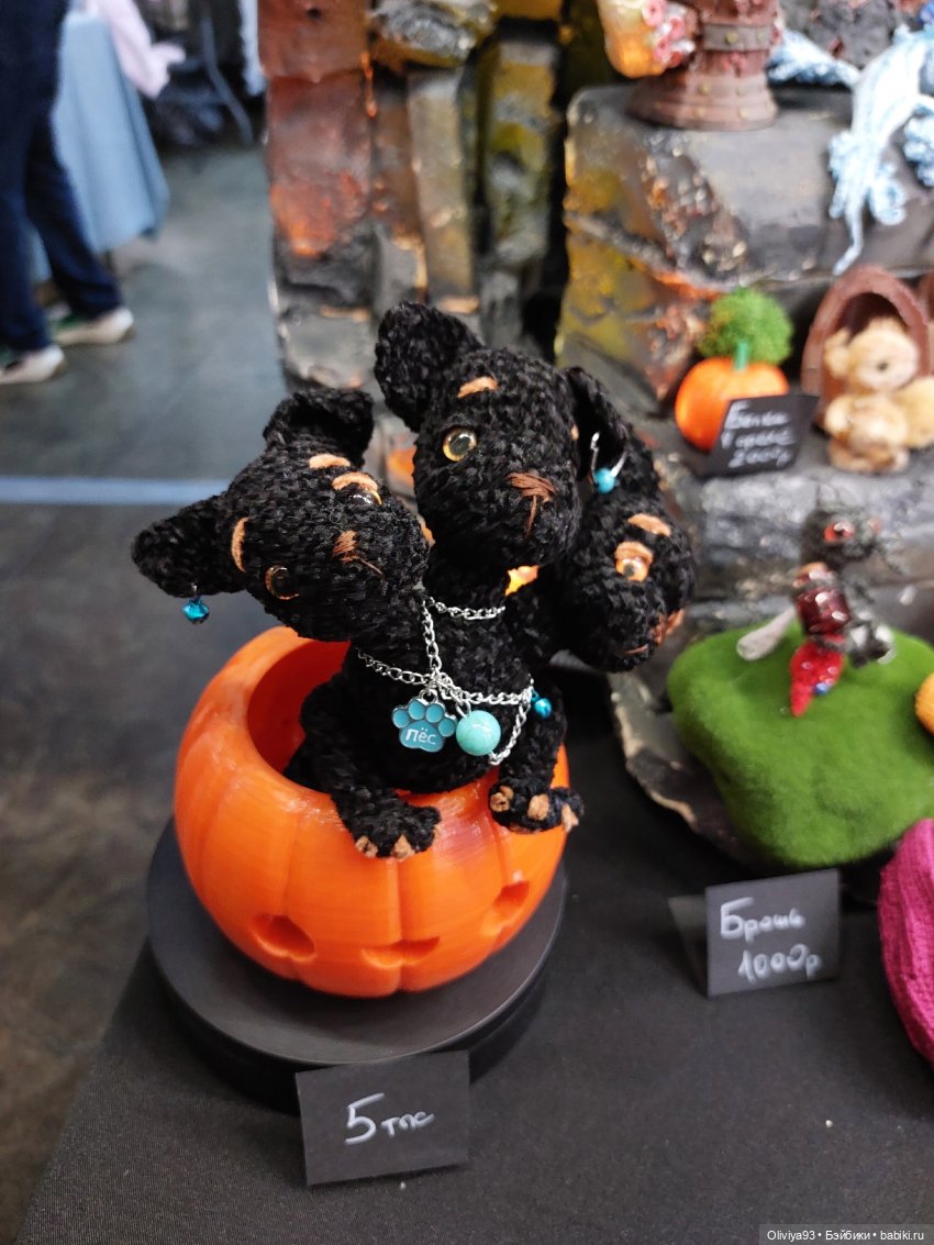 Территория Кукол 20 сентября 2025