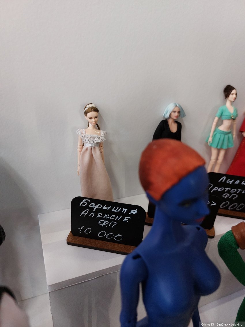 Территория Кукол 20 сентября 2025