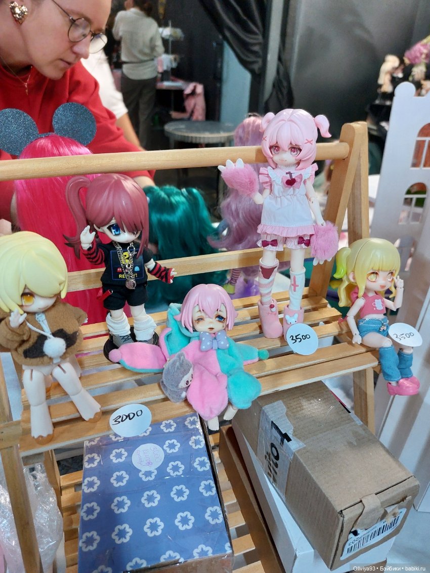 Территория Кукол 20 сентября 2025