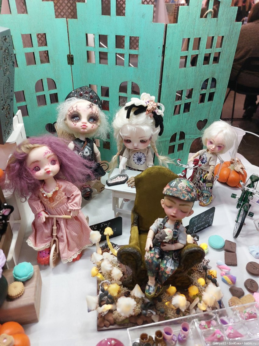 Территория Кукол 20 сентября 2025