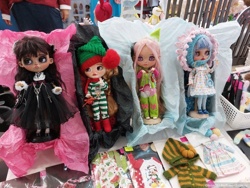 Территория Кукол 20 сентября 2025