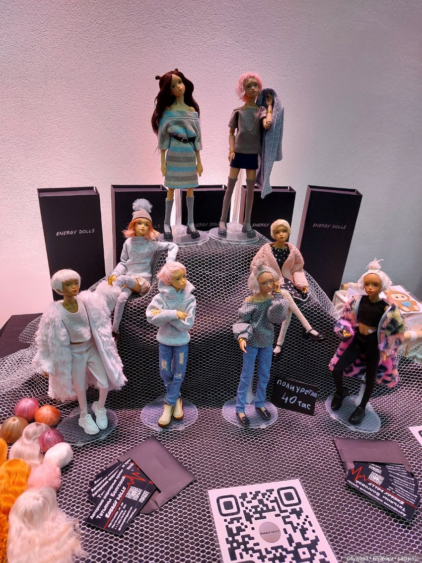 Территория Кукол 20 сентября 2025