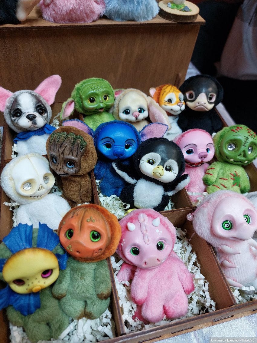 Территория Кукол 20 сентября 2025