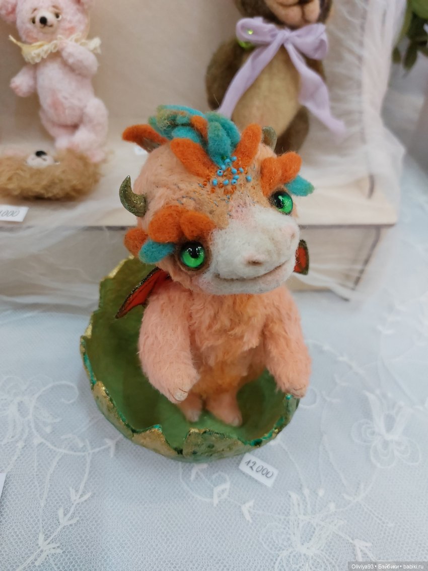 Территория Кукол 20 сентября 2025