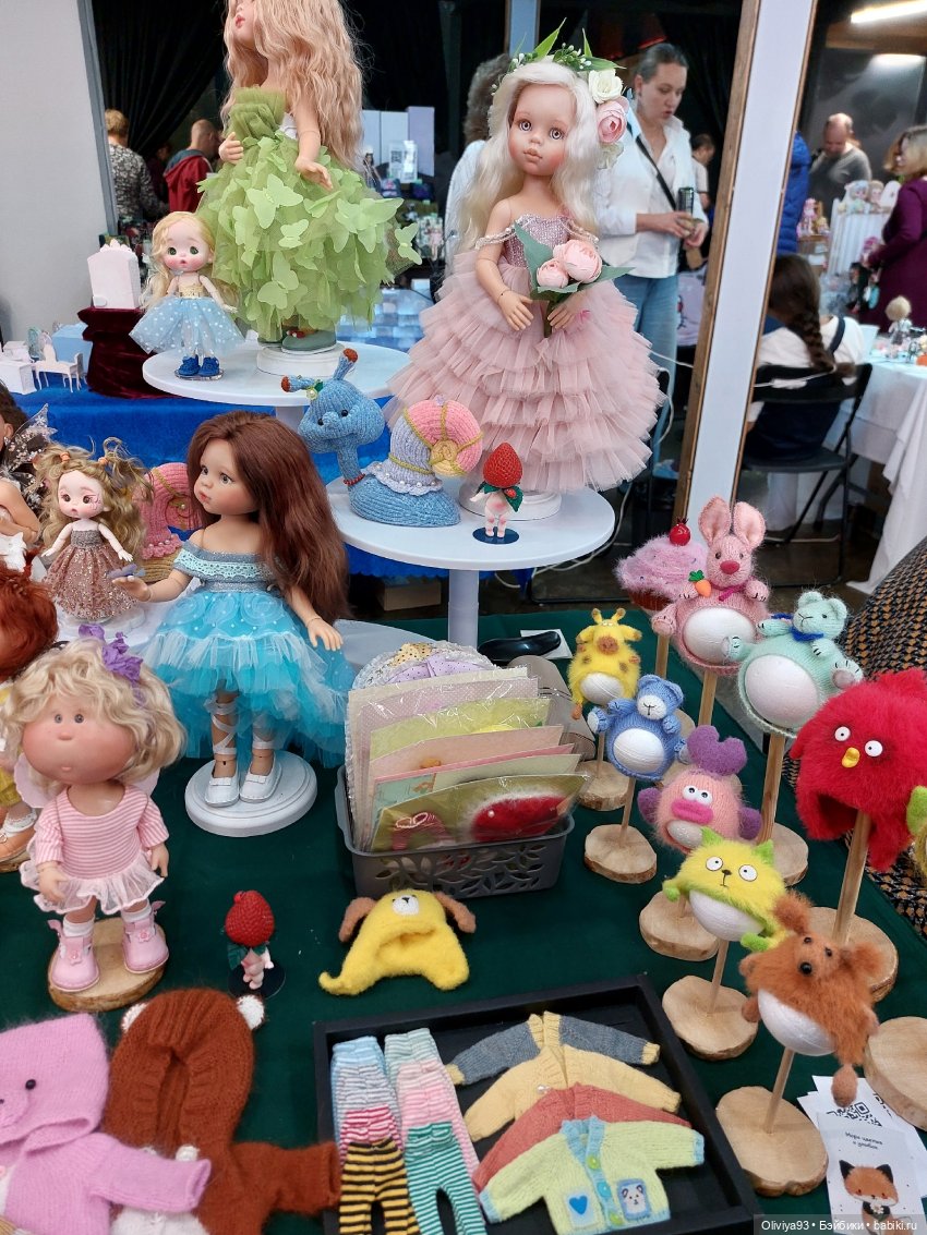 Территория Кукол 20 сентября 2025