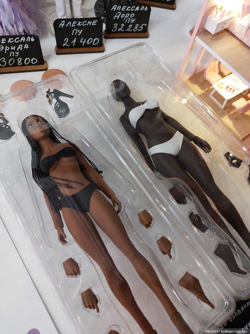 Территория Кукол 20 сентября 2025