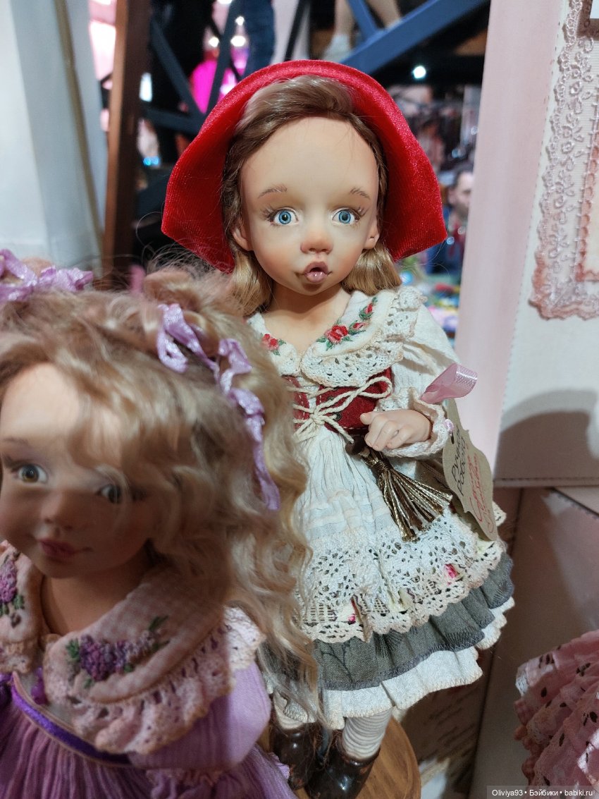 Территория Кукол 20 сентября 2025