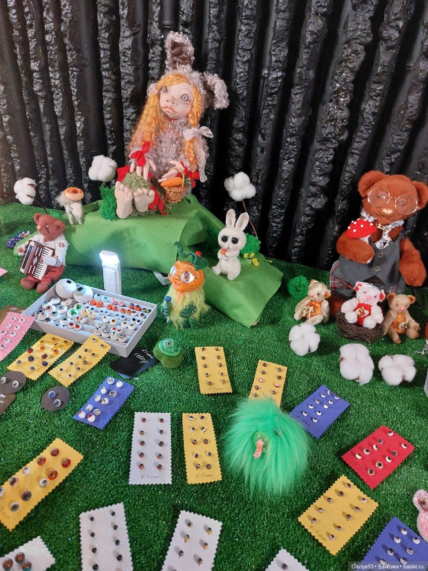 Территория Кукол 20 сентября 2025