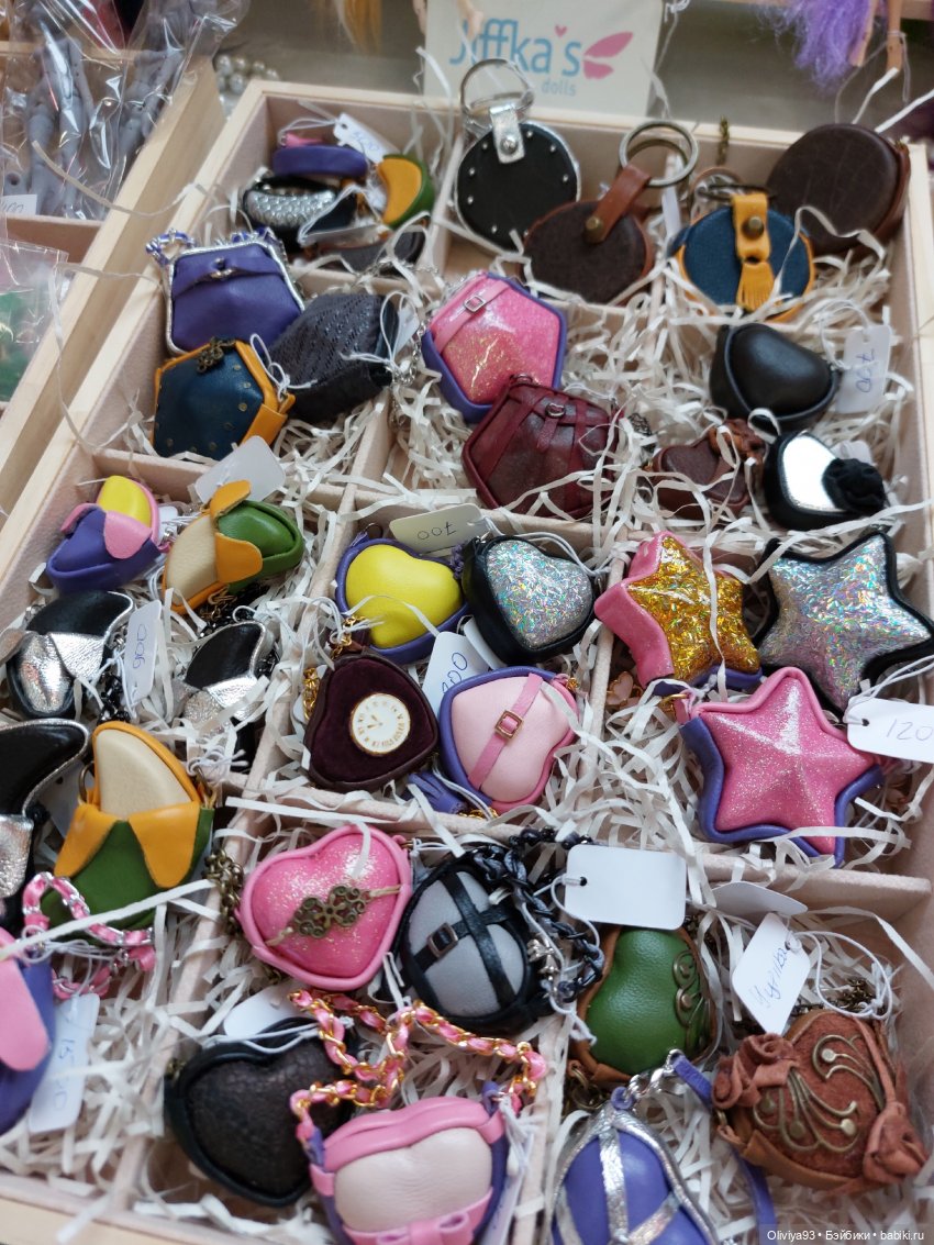 Территория Кукол 20 сентября 2025