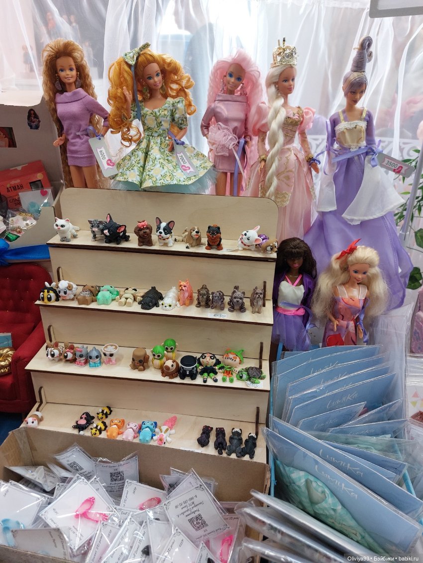 Территория Кукол 20 сентября 2025