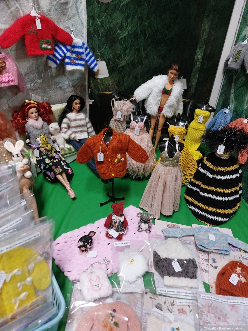 Территория Кукол 20 сентября 2025