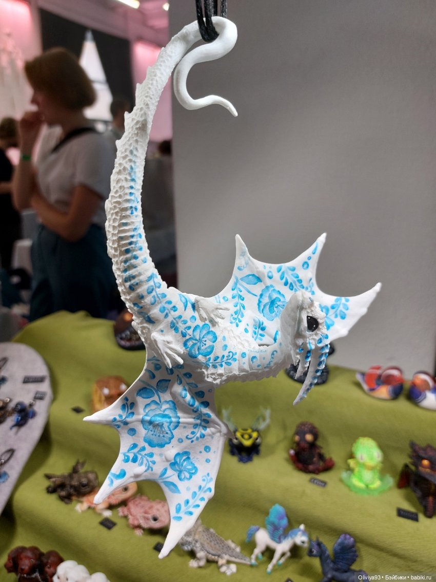 Территория Кукол 20 сентября 2025