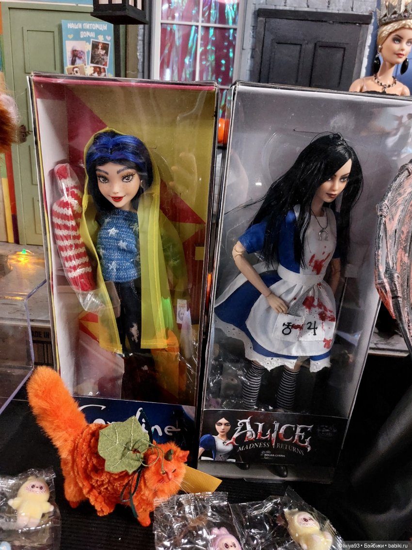 Территория Кукол 20 сентября 2025