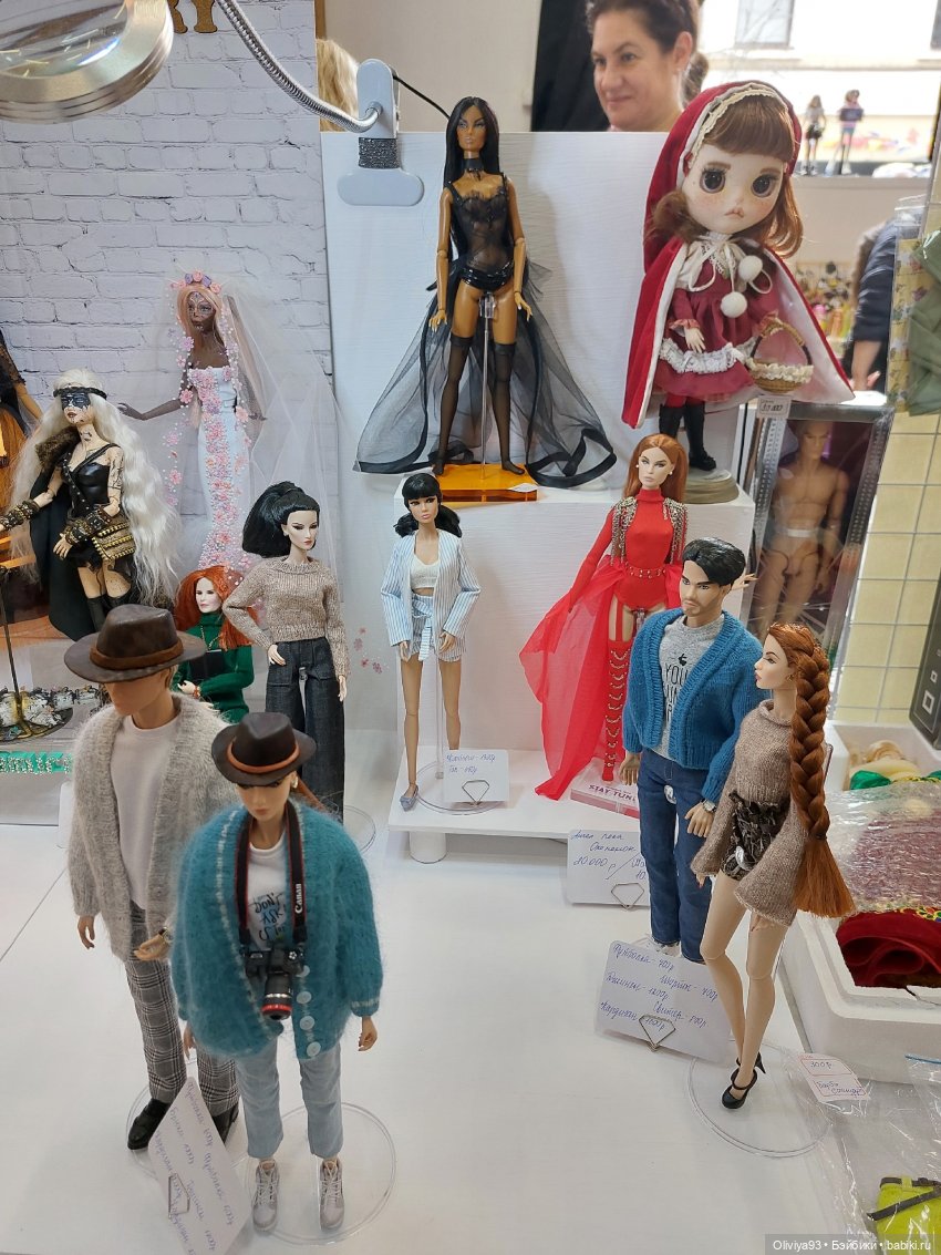 Территория Кукол 20 сентября 2025