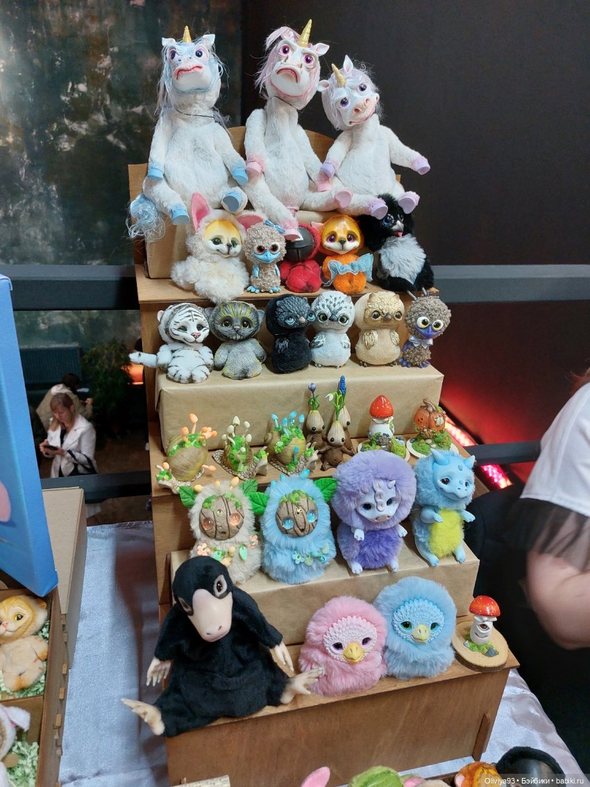 Территория Кукол 20 сентября 2025