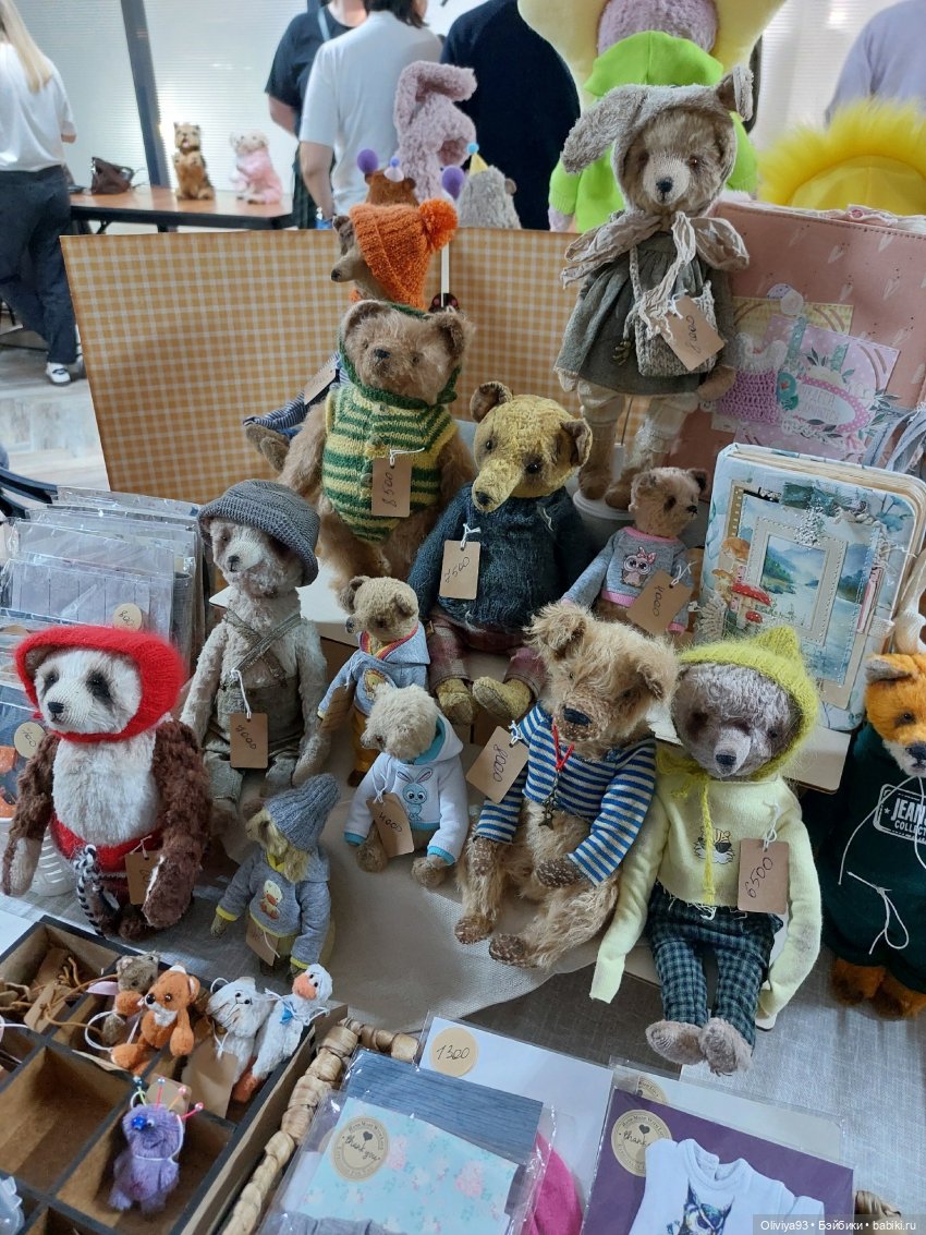 Территория Кукол 20 сентября 2025