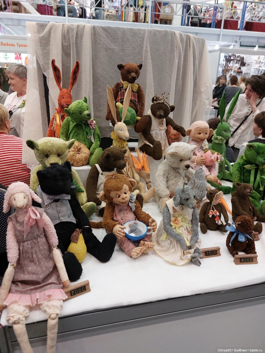 Бал Кукол в Москве на Тишинке (окт. 2025)