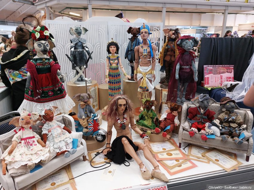 Бал Кукол в Москве на Тишинке (окт. 2025)
