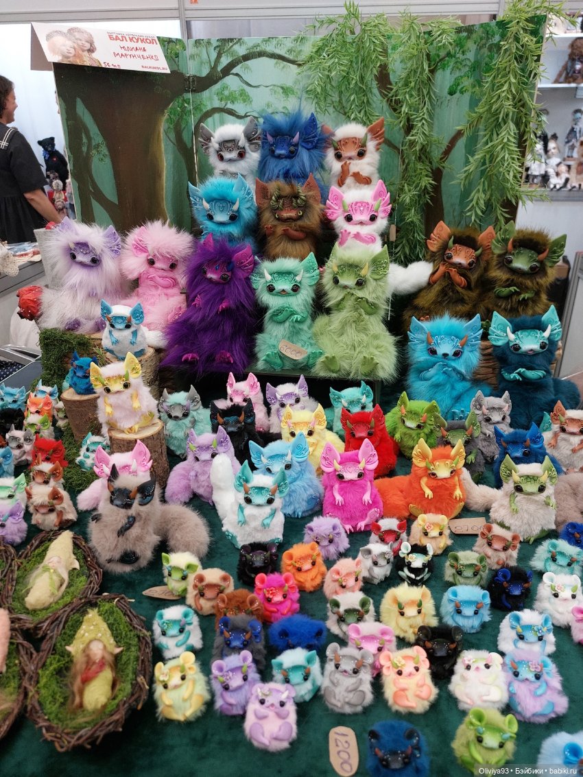 Бал Кукол в Москве на Тишинке (окт. 2025)