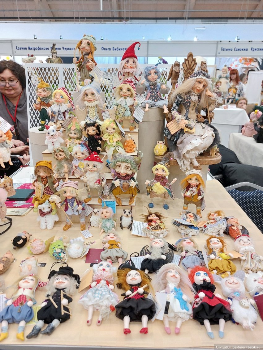 Бал Кукол в Москве на Тишинке (окт. 2025)