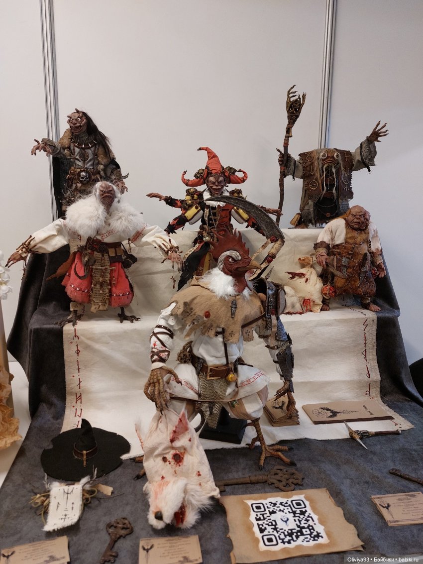 Бал Кукол в Москве на Тишинке (окт. 2025)