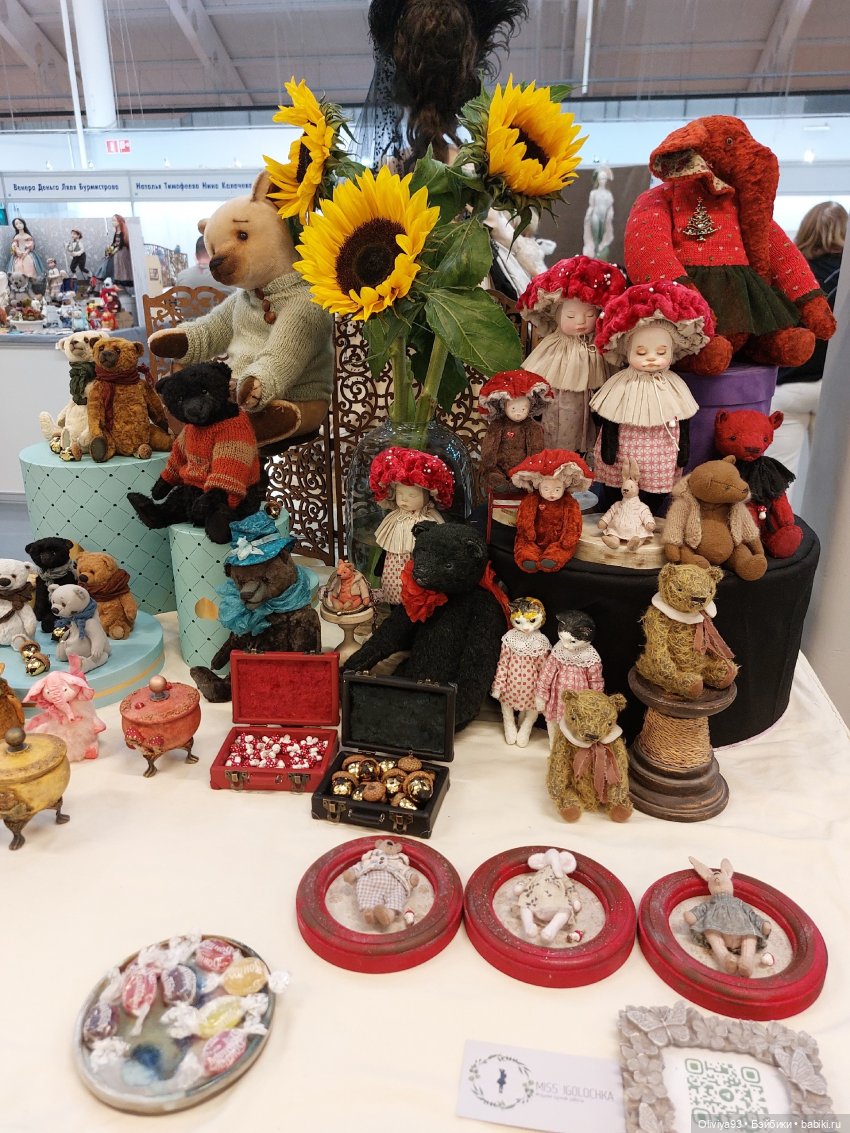 Бал Кукол в Москве на Тишинке (окт. 2025)
