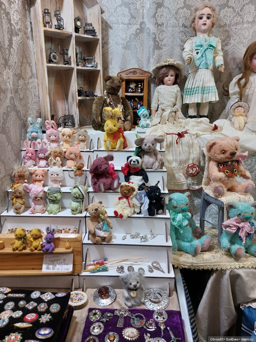 Бал Кукол в Москве на Тишинке (окт. 2025)